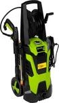 ZIPPER ZI-HDR195 Hochdruckreiniger Druckreiniger Hochdruckpistole 230V