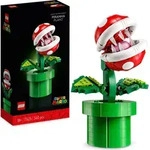 LEGO 71426 Super Mario Piranha-Pflanze Set, bewegliche Figur mit Pfeife und 2