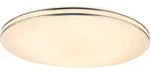 GLOBO 48388-24, LED, 3000 K, 2500 lm, IP20 - Wei&szlig;