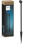 Philips Secure Erdspie&szlig;-Kamerahalterung, Montage, Drau&szlig;en, Schwarz, 576,4 mm, 200