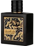 Lattafa Perfumes - Qaed Al Fursan EDP 90ml