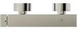 Ideal Standard BD512GN Brausearmatur AP Extra Silver Storm