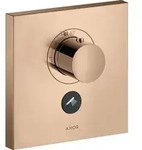 Thermostat AXOR SHOWERSOLUTIONS SQUARE Highflow UP f 1 Verbr u 1Abgang pol. red