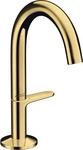 HansGrohe 48010990, hansgrohe Waschtisch-Einhebelmischer Sel. 140 Axor One A 122mm, m