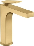 HansGrohe 39024250, HansGrohe Einhebel-Waschtischmischer AXOR CITTERIO 160 o AG
