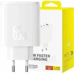 Baseus Gan Cube Pro 65W 2X Usb-C Usb-A Ladeger&auml;t - Wei&szlig; - Wei&szlig;