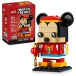 LEGO Disney 40673, Bausatz, 10 Jahr(e), Kunststoff, 120 St&uuml;ck(e), 123 g