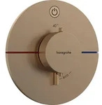HANSGROHE 15553140 Thermostat UP ShowerSelect Comfort S - Bronze