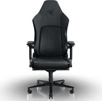 RAZER RZ38-04900200-R3G1, Razer Iskur V2, Gaming-Sessel, 136 kg, Gepolsterter Sitz,