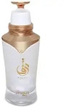 Zimaya Taraf White Eau De Parfum 100 ml (woman)