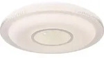Globo Lighting Deckenleuchte Metall wei&szlig;, verchromt, Acryl opal sparkle,