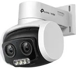 TP-Link VIGI C540V V1 - Netzwerk-&Uuml;berwachungskamera - schwenken / neigen - Turret -