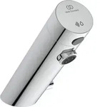 Ideal Standard Sensor-Waschtischarmatur Sensorflow Ausladung 120mm A7558AA Chrom -
