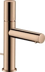 HansGrohe 45001300, hansgrohe Waschtisch-Einhebelmischer 110 Axor Uno A 123mm, m