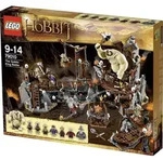 LEGO&reg; Hobbit H&ouml;hle des Goblin K&ouml;nigs - Bunt