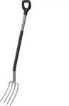 Spaten &ndash; Xact L 120 cm &ndash; zum Graben und Umgraben des Bodens