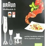 Braun MQ535 Sauce, P&uuml;rierstab, 0,5 l, 600 W, Edelstahl - Silber