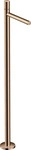 Axor 45037300, AXOR 45037300 Waschtischmischer Axor Uno Fertigset