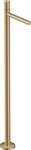 Axor 45037140, AXOR 45037140 Waschtischmischer Axor Uno Fertigset