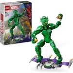LEGO Marvel Green Goblin Baufigur, bewegliches Superschurken-Bauspielzeug f&uuml;r Kinder