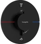 HANSGROHE 15556670 Thermostat UP ShowerSelect Comfort S - Schwarz