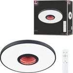 Paulmann LED Deckenleuchte Spaceglow - Schwarz