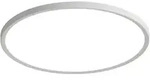 M&uuml;ller Licht LED Panel tint Amela, 42 cm, white+ambiance 404090