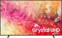 Samsung UE75DU7170UXZT, Samsung UE75DU7170U, 190,5 cm (75"), 3840 x 2160 Pixel,...