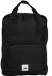 adidas Prime Rucksack schwarz IW0763 f&uuml;r die Schule urban - Schwarz