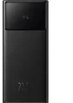 Baseus Star-Lord, 20000 mAh, 22,5 W, Schwarz - Schwarz