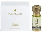 Swiss Arabian Shaghaf Oud AHMAR Concentrated Perfume Oil 12ml