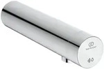 Ideal Standard Sensor-Waschtischarmatur Sensorflow Aufputz, Ausladung 170mm...