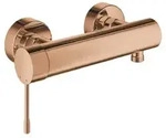 GROHE 33636DA1, Waschbecken - Orange
