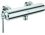 GROHE Atrio, Chrom - Silber
