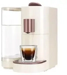 K-FEE TWINS II Kapselmaschine f&uuml;r Kaffee, Tee & Kakao | Beige-Bronze