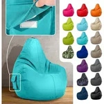 Green Bean&reg; Sitzsack mit R&uuml;ckenlehne "Cozy" 80x70x90cm - Gaming Chair mit 230L EPS