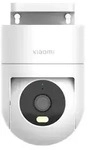 Xiaomi CW300 Turret IP-Sicherheitskamera Innen & Au&szlig;en 2560 x 1440 Pixel...