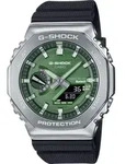 Casio G-Shock GBM-2100A-1A3, Wasserfest - Gr&uuml;n