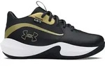 Under Armour Ps Lockdown 7 Basketballschuhe Schwarz EU 32 Kinder Schwarz EU 32 -