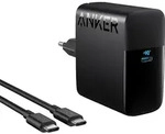 Anker 317 Ladeger&auml;t (100W)
