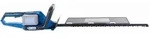Scheppach Akku-Heckenschere BC-HT720-X | 650 mm Schnittl&auml;nge | 720 mm Schwert...