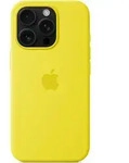 iPhone 16 Pro Silicone Case with MagSafe - Star Fruit - Gelb