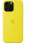 iPhone 16 Pro Max Silicone Case with MagSafe - Star Fruit - Gelb