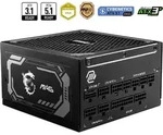 MSI MAG A1250GL PCIE5, 1250 W, 100 - 240 V, 50/60 Hz, Aktiv, 90%, &Uuml;berstrom,