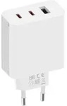 Xiaomi | GaN Ladeger&auml;t 67W 2C1A EU - Wei&szlig;