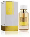 Paris Corner - Emir Super Crush Extrait de Parfum 75ml