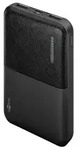 Powerbank Kompakt 5.000 mAh (schwarz, 5 Ah, 2x USB-A, 1x USB-C) - Schwarz