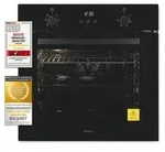 Exquisit Einbaubackofen EBE278-U-020 schwarz | Energieeffizienzklasse A | 75,6 l
