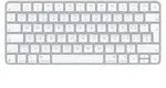 Magic Keyboard (silber/wei&szlig;, CH-Layout) - Wei&szlig;
