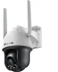 TP-Link VIGI C540-4G, IP-Sicherheitskamera, Innen & Au&szlig;en, Kabelgebunden, 0,005 lm,